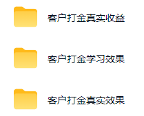 图片[1]云学当下-创业资源网-知予轻创网-资源整合-互联网创业课程游戏AI自动捡漏和搬砖项目，全自动挂机，月入稳稳过万，零风险长期做！云学当下-创业资源网-知予轻创网-资源整合-互联网创业课程云学当下