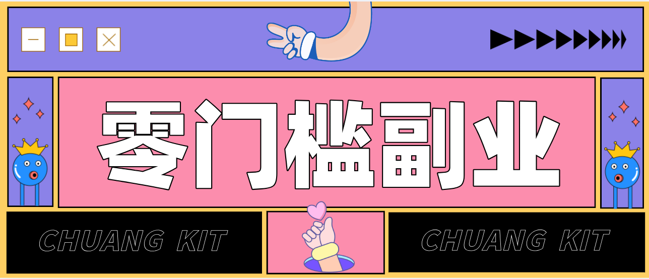 公众号热门赛道讲解:知乎高赞问答搬运——公众号流量主的精细化运营拆解-云学当下