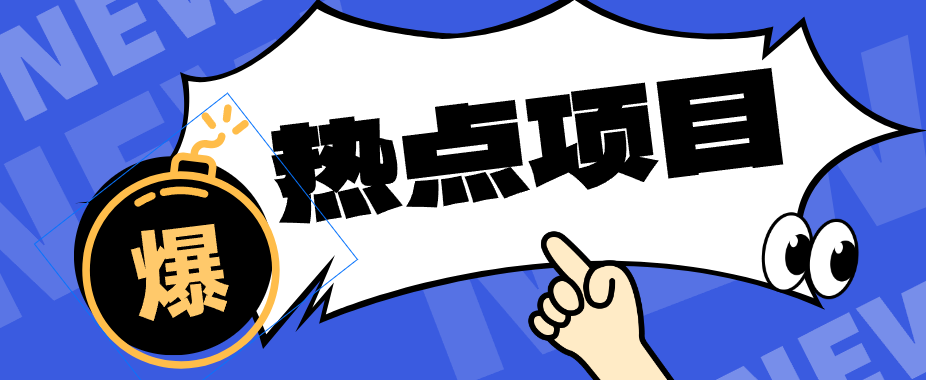 豆包+即梦seedance2.0+剪映，3分钟教会你复刻点赞千万卡通轻动漫新玩法！-云学当下